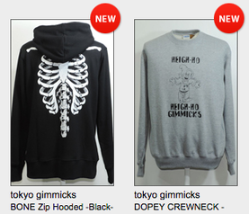 スクリーンショット 2015-11-07 23.12.57.png